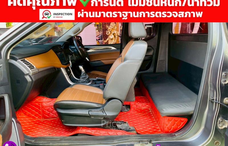 ขายรถกระบะมือสอง-mg-เอ็มจี-extender-รถปี2022-รหัส94335-fea051a1.jpg