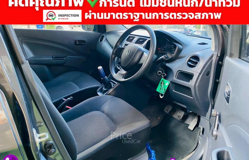 ขายรถเก๋งมือสอง-suzuki-ซูซูกิ-celerio-รถปี2025-รหัส94336-27c0d7c4.jpg