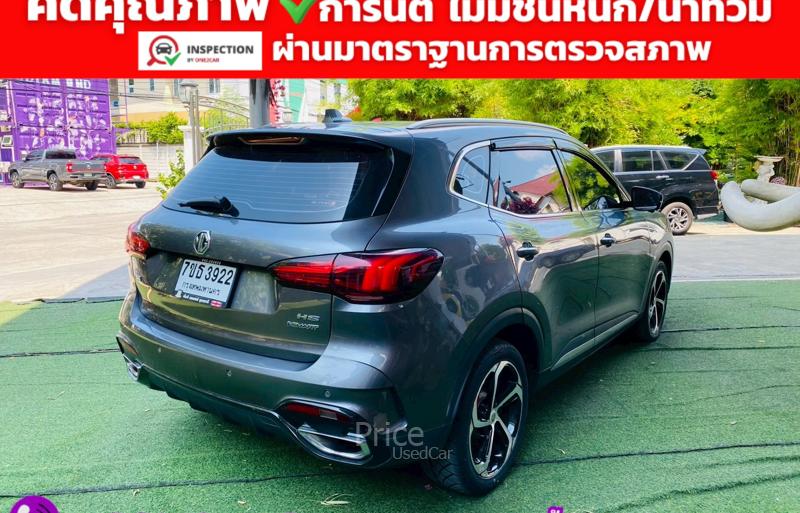 ขายรถเก๋งมือสอง-mg-เอ็มจี-zs-รถปี2023-รหัส94338-4f043815.jpg