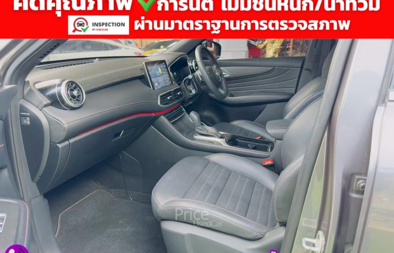 ขายรถเก๋งมือสอง-mg-เอ็มจี-zs-รถปี2023-รหัส94338-b72cad5c.jpg