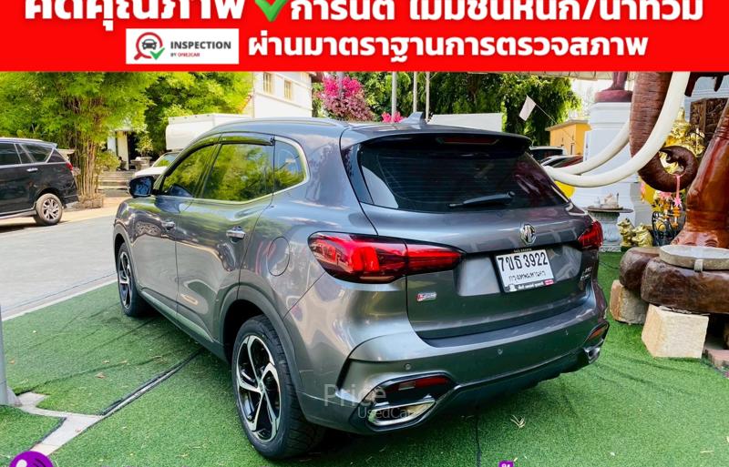 ขายรถเก๋งมือสอง-mg-เอ็มจี-zs-รถปี2023-รหัส94338-b80f03a6.jpg