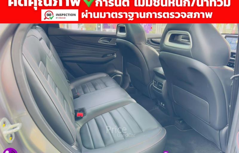 ขายรถเก๋งมือสอง-mg-เอ็มจี-zs-รถปี2023-รหัส94338-c66a8f53.jpg