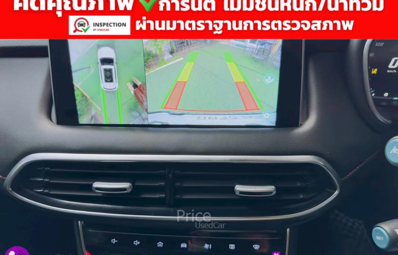 ขายรถเก๋งมือสอง-mg-เอ็มจี-zs-รถปี2023-รหัส94338-c80f68a6.jpg