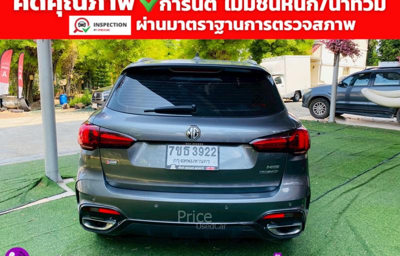 ขายรถเก๋งมือสอง-mg-เอ็มจี-zs-รถปี2023-รหัส94338-dc12b745.jpg