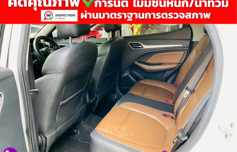 ขายรถเก๋งมือสอง-mg-เอ็มจี-zs-รถปี2025-รหัส94346-50fcabd5.jpg