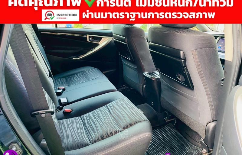 ขายรถตู้มือสอง-toyota-โตโยต้า-innova-รถปี2022-รหัส94348-5382edeb.jpg