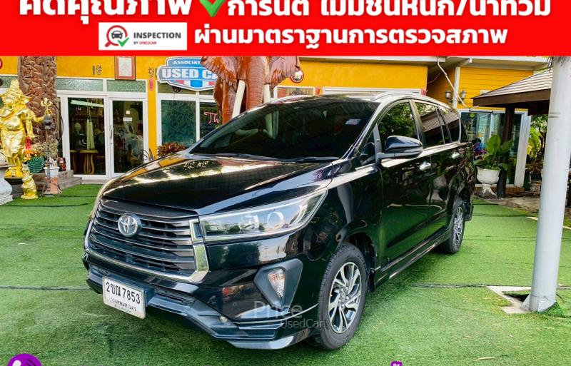ขายรถตู้มือสอง-toyota-โตโยต้า-innova-รถปี2022-รหัส94348-89481ff1.jpg