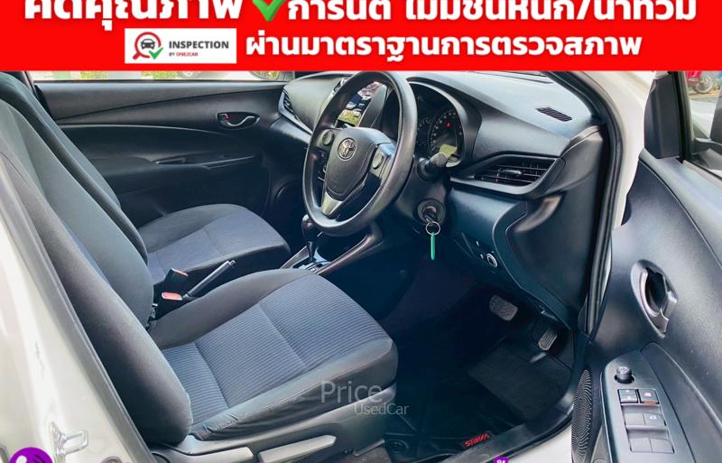 ขายรถเก๋งมือสอง-toyota-โตโยต้า-yaris-รถปี2022-รหัส94352-133dc2b7.jpg