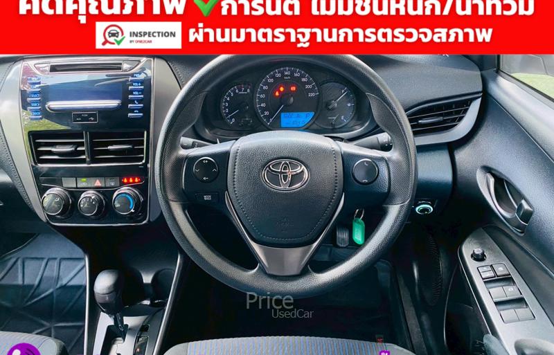 ขายรถเก๋งมือสอง-toyota-โตโยต้า-yaris-รถปี2022-รหัส94352-5d3c40ed.jpg