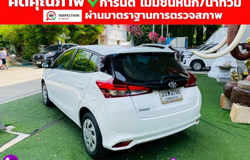 ขายรถเก๋งมือสอง-toyota-โตโยต้า-yaris-รถปี2022-รหัส94352-6fdba16c.jpg