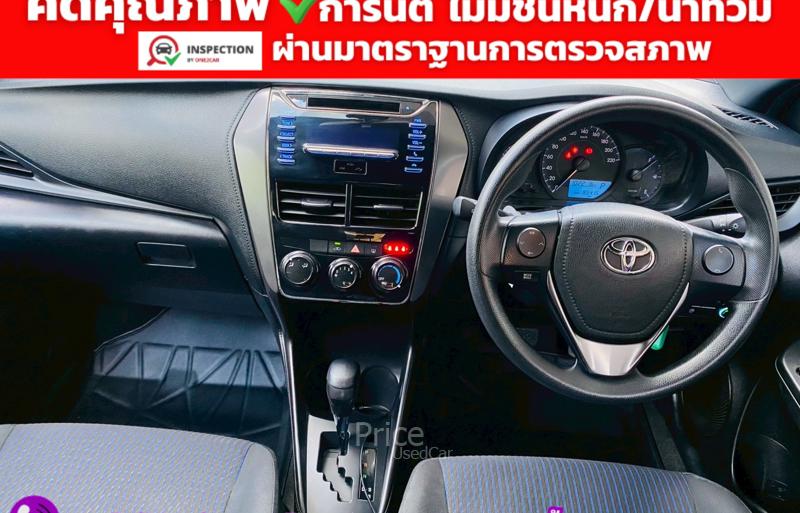 ขายรถเก๋งมือสอง-toyota-โตโยต้า-yaris-รถปี2022-รหัส94352-beafa228.jpg