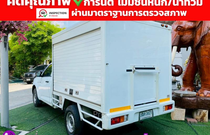 ขายรถกระบะมือสอง-isuzu-อีซูซุ-d-max-รถปี2020-รหัส94353-31d1dea0.jpg