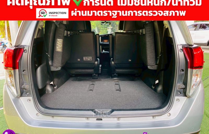 ขายรถตู้มือสอง-toyota-โตโยต้า-innova-รถปี2022-รหัส94354-18fa46b7.jpg