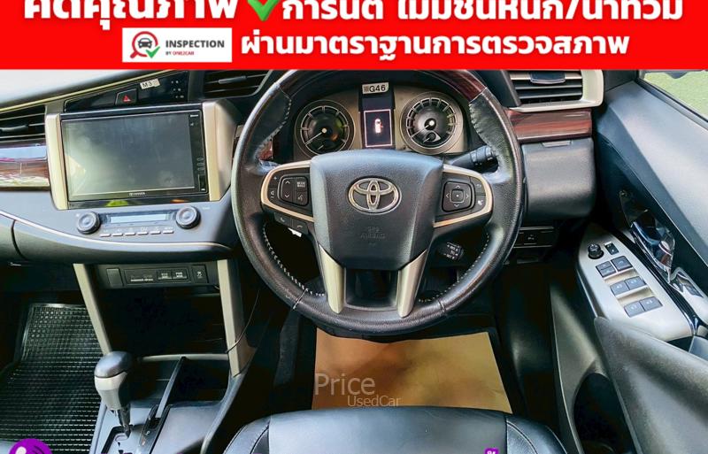 ขายรถตู้มือสอง-toyota-โตโยต้า-innova-รถปี2022-รหัส94354-197c60ca.jpg
