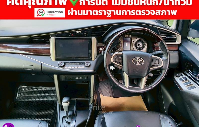 ขายรถตู้มือสอง-toyota-โตโยต้า-innova-รถปี2022-รหัส94354-7b7018b6.jpg