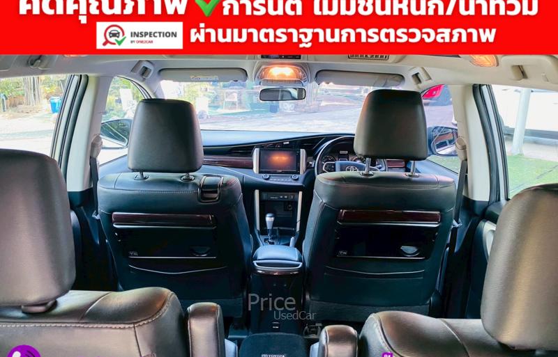 ขายรถตู้มือสอง-toyota-โตโยต้า-innova-รถปี2022-รหัส94354-9c0d1f2b.jpg