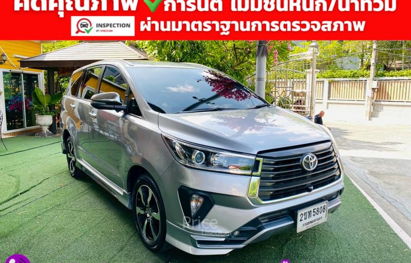 ขายรถตู้มือสอง-toyota-โตโยต้า-innova-รถปี2022-รหัส94354-aa16f418.jpg