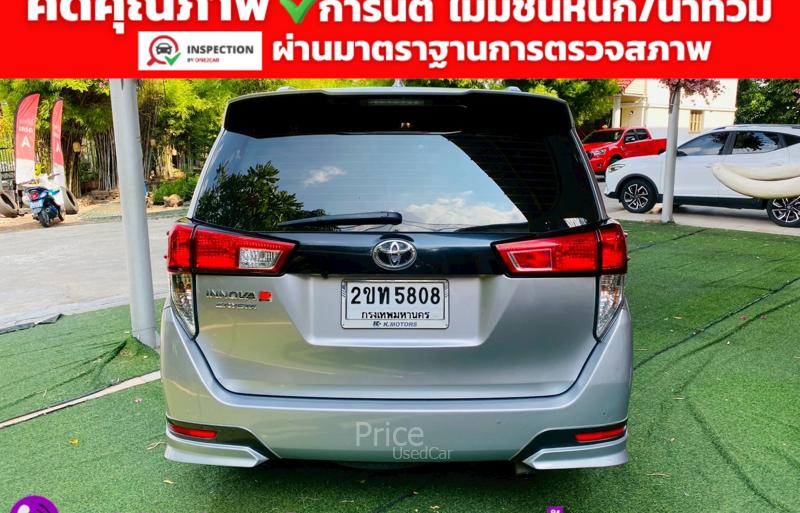 ขายรถตู้มือสอง-toyota-โตโยต้า-innova-รถปี2022-รหัส94354-ff29da42.jpg