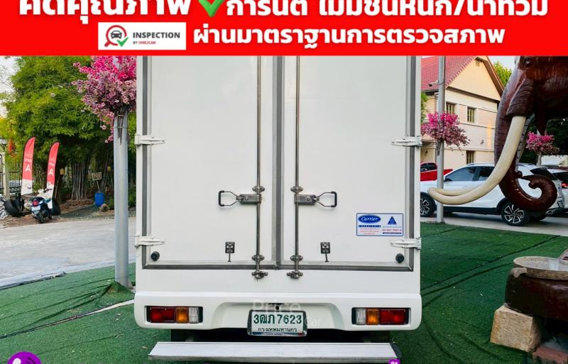 ขายรถกระบะมือสอง-isuzu-อีซูซุ-d-max-รถปี2022-รหัส94355-610e8a8c.jpg