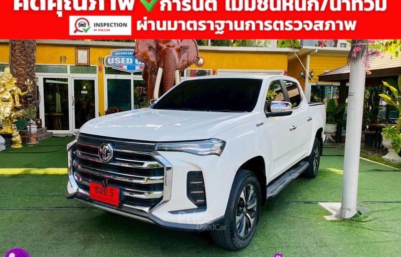 ขายรถกระบะมือสอง-mg-เอ็มจี-extender-รถปี2026-รหัส94357-378611db.jpg