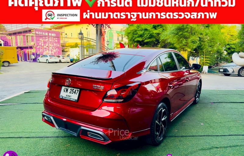 ขายรถเก๋งมือสอง-mg-เอ็มจี-5-รถปี2025-รหัส94358-a568d52f.jpg