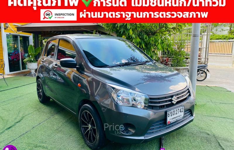 ขายรถเก๋งมือสอง-suzuki-ซูซูกิ-celerio-รถปี2025-รหัส94359-24e006fe.jpg