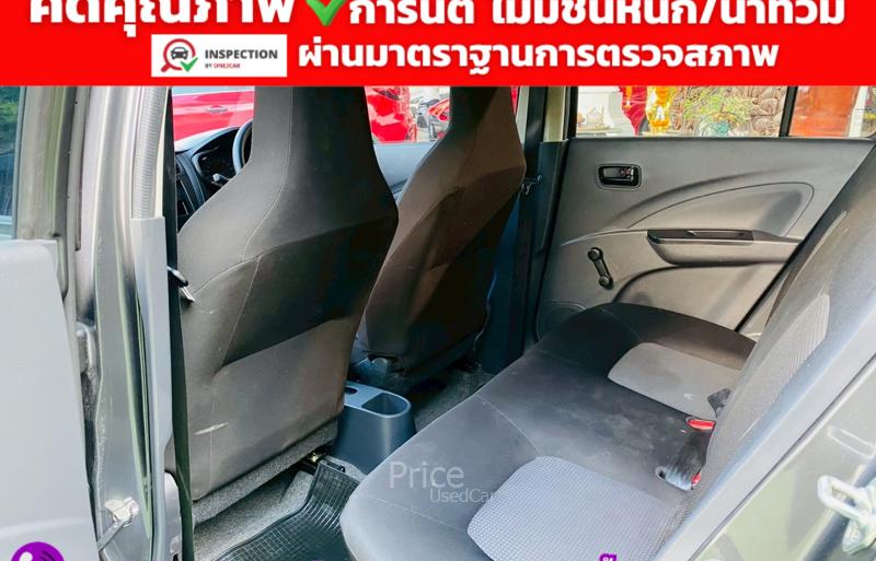 ขายรถเก๋งมือสอง-suzuki-ซูซูกิ-celerio-รถปี2025-รหัส94359-31f358aa.jpg