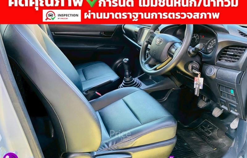 ขายรถกระบะมือสอง-toyota-โตโยต้า-hilux-revo-รถปี2023-รหัส94363-0051ab9b.jpg
