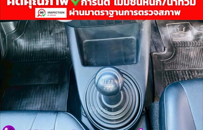 ขายรถกระบะมือสอง-toyota-โตโยต้า-hilux-revo-รถปี2023-รหัส94363-176e9f46.jpg
