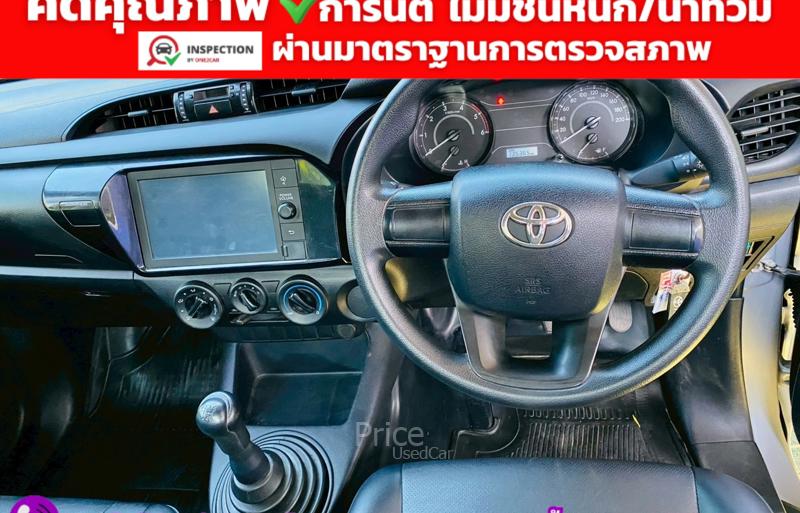 ขายรถกระบะมือสอง-toyota-โตโยต้า-hilux-revo-รถปี2023-รหัส94363-78354160.jpg
