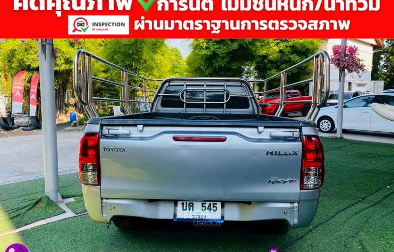ขายรถกระบะมือสอง-toyota-โตโยต้า-hilux-revo-รถปี2023-รหัส94363-87a5981d.jpg