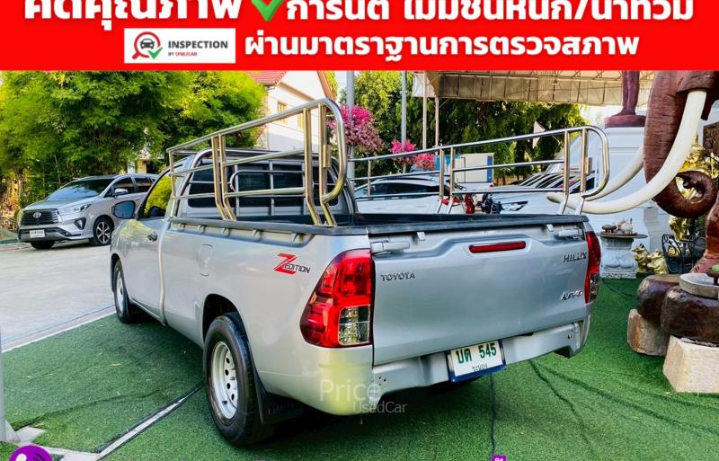 ขายรถกระบะมือสอง-toyota-โตโยต้า-hilux-revo-รถปี2023-รหัส94363-99da6cbd.jpg