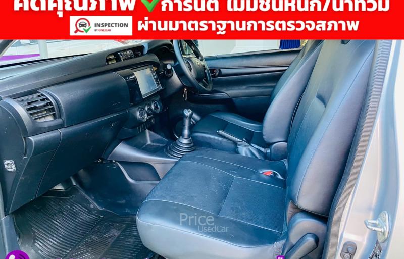 ขายรถกระบะมือสอง-toyota-โตโยต้า-hilux-revo-รถปี2023-รหัส94363-f9dd737e.jpg