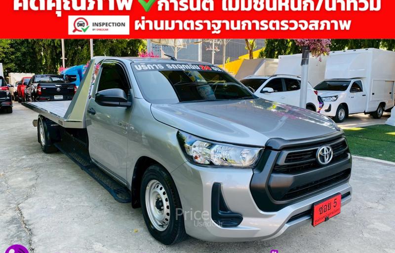 ขายรถกระบะมือสอง-toyota-โตโยต้า-hilux-revo-รถปี2023-รหัส94364-2affc520.jpg