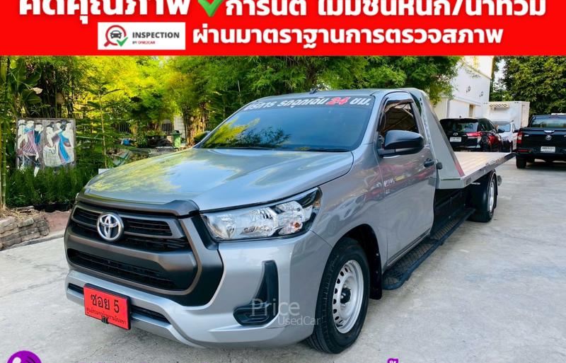ขายรถกระบะมือสอง-toyota-โตโยต้า-hilux-revo-รถปี2023-รหัส94364-2fc627af.jpg