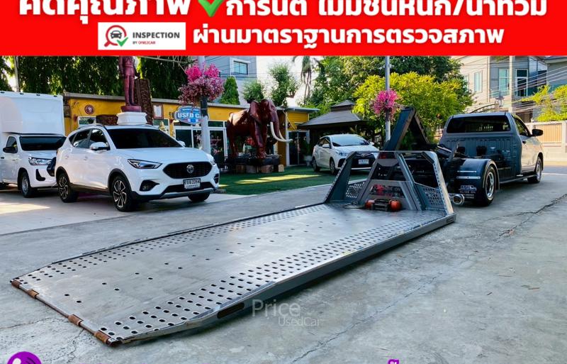 ขายรถกระบะมือสอง-toyota-โตโยต้า-hilux-revo-รถปี2023-รหัส94364-60b3e2bd.jpg