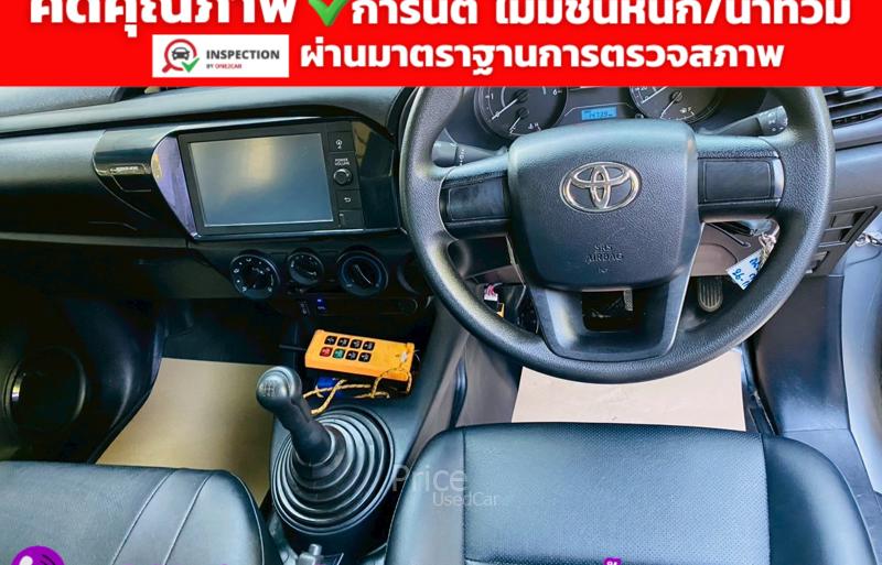 ขายรถกระบะมือสอง-toyota-โตโยต้า-hilux-revo-รถปี2023-รหัส94364-7632fcab.jpg