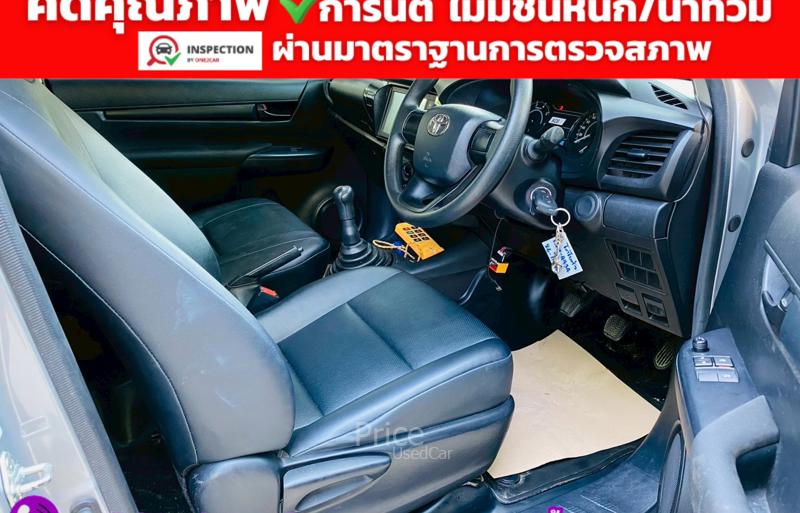 ขายรถกระบะมือสอง-toyota-โตโยต้า-hilux-revo-รถปี2023-รหัส94364-9d05e810.jpg