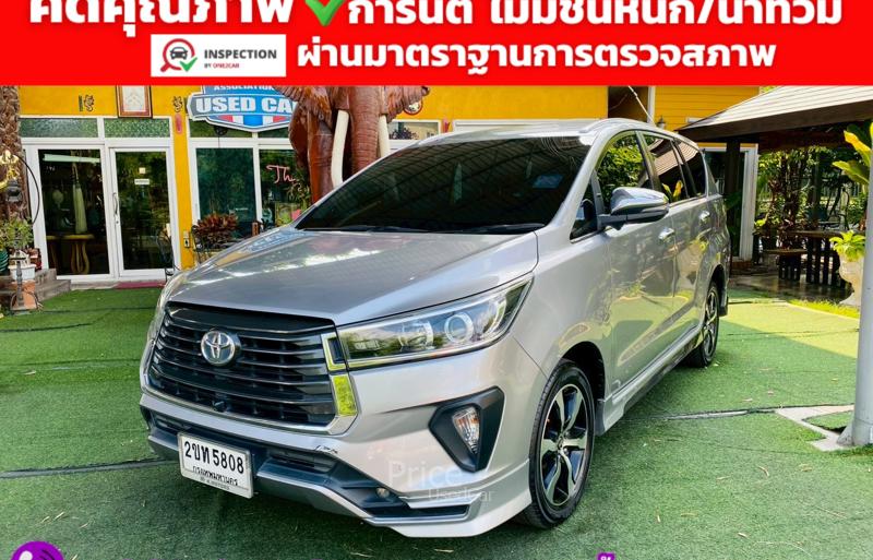 ขายรถตู้มือสอง-toyota-โตโยต้า-innova-รถปี2022-รหัส94365-2d25d4c1.jpg