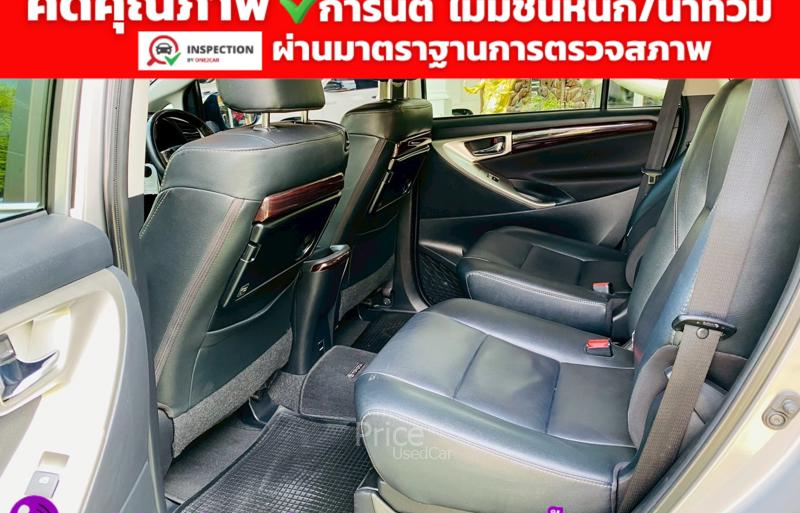 ขายรถตู้มือสอง-toyota-โตโยต้า-innova-รถปี2022-รหัส94365-5e23ec39.jpg