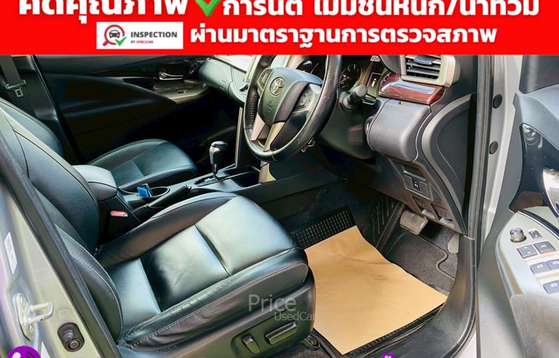 ขายรถตู้มือสอง-toyota-โตโยต้า-innova-รถปี2022-รหัส94365-830758ac.jpg
