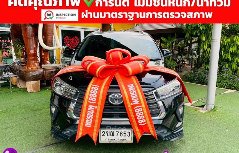 รถตู้มือสอง TOYOTA INNOVA รถปี 2022