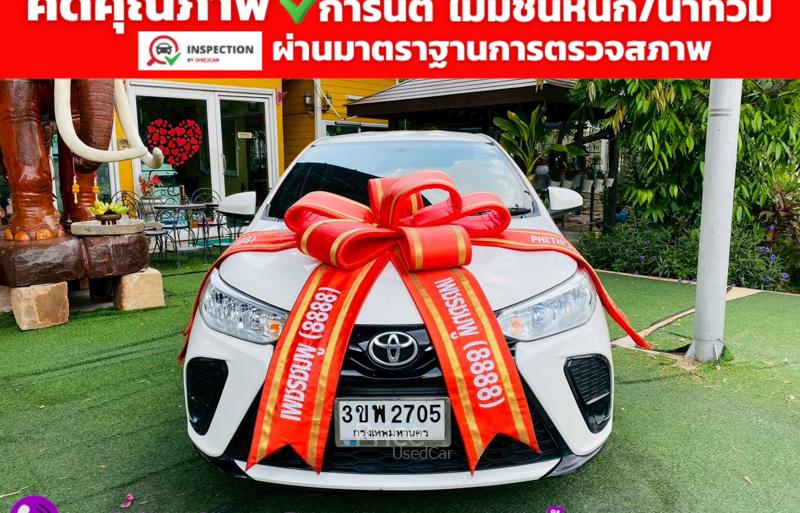 รถเก๋งมือสอง TOYOTA YARIS รถปี 2022