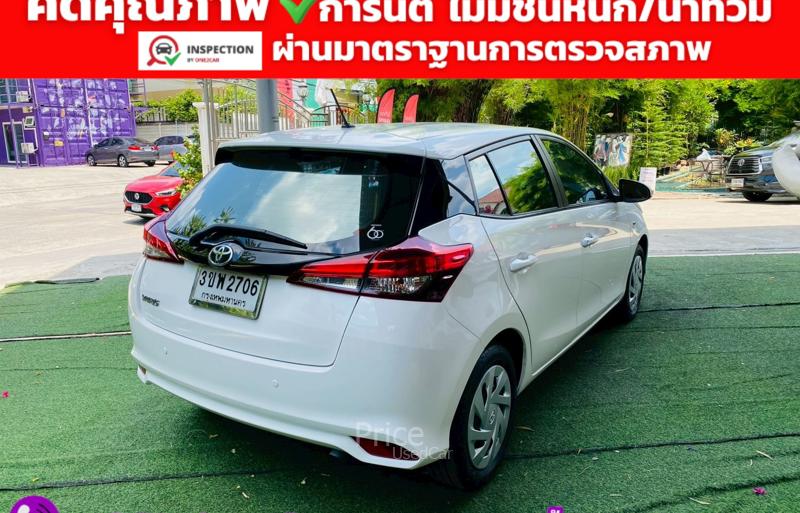 ขายรถเก๋งมือสอง-toyota-โตโยต้า-yaris-รถปี2022-รหัส94369-77a7cb89.jpg