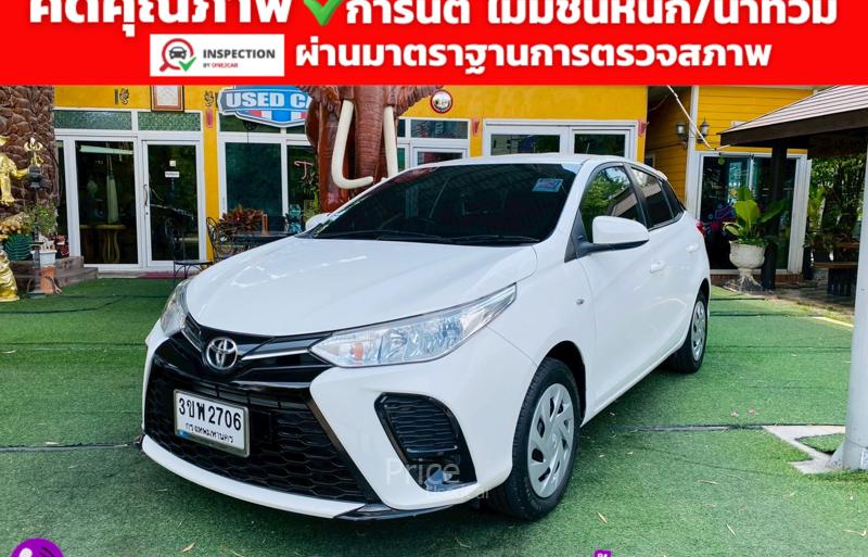 ขายรถเก๋งมือสอง-toyota-โตโยต้า-yaris-รถปี2022-รหัส94369-b063d898.jpg
