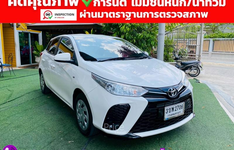 ขายรถเก๋งมือสอง-toyota-โตโยต้า-yaris-รถปี2022-รหัส94369-dfc412ce.jpg