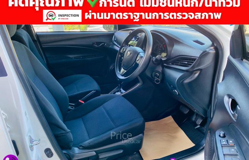 ขายรถเก๋งมือสอง-toyota-โตโยต้า-yaris-รถปี2022-รหัส94370-8a2c5404.jpg
