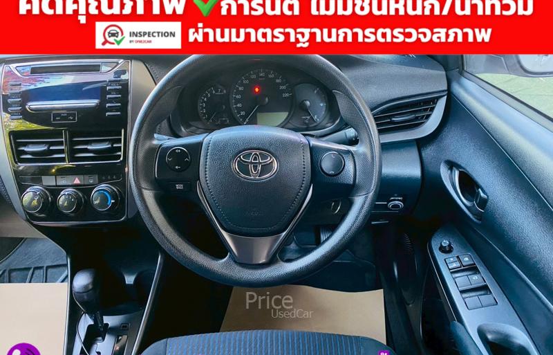 ขายรถเก๋งมือสอง-toyota-โตโยต้า-yaris-รถปี2022-รหัส94370-c0da91dd.jpg