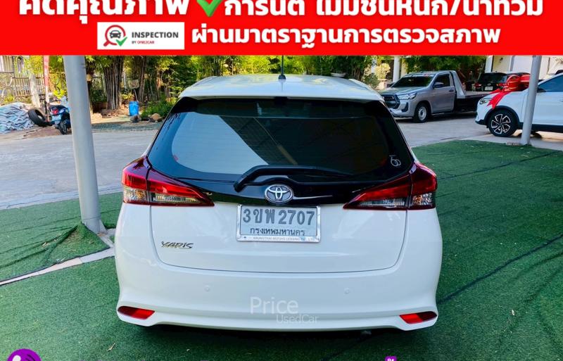 ขายรถเก๋งมือสอง-toyota-โตโยต้า-yaris-รถปี2022-รหัส94370-c6f0a11c.jpg