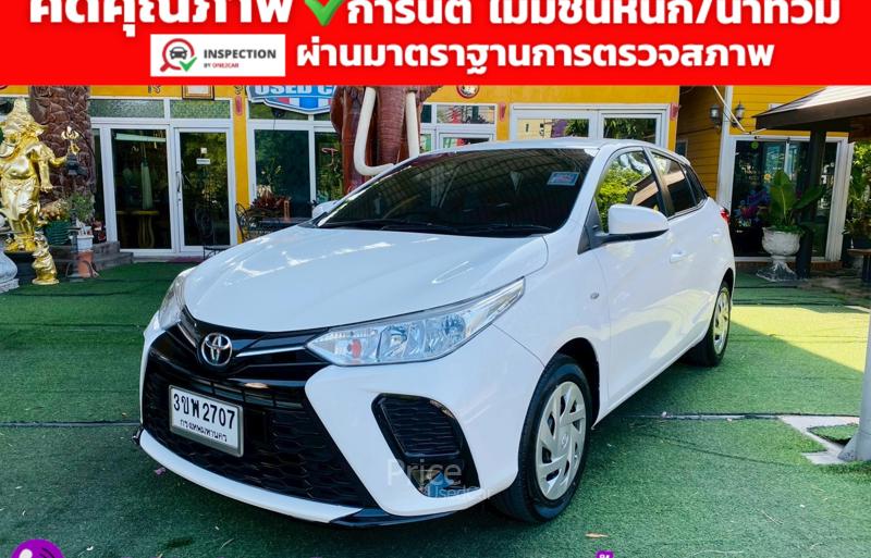 ขายรถเก๋งมือสอง-toyota-โตโยต้า-yaris-รถปี2022-รหัส94370-dc096ba0.jpg